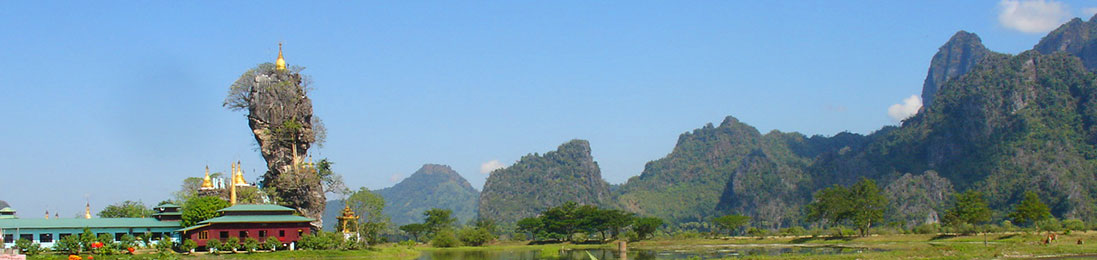 hpa-an-01