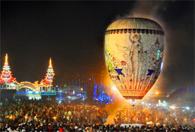 hot-air-festival