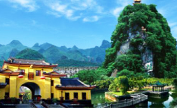 guilin-10