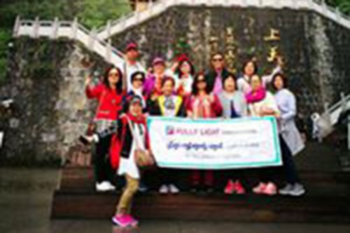 outbound-03