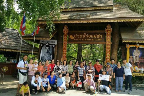 outbound-16