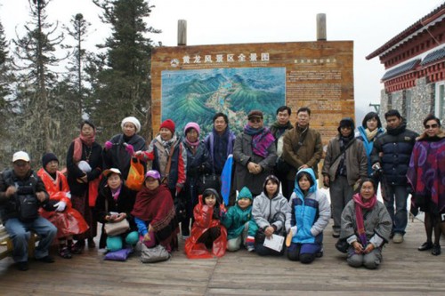outbound-32